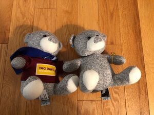 2 Chelsea Teddy Bears Company Soft Knit Gray White 9” Plush Soft Eyes with Bling